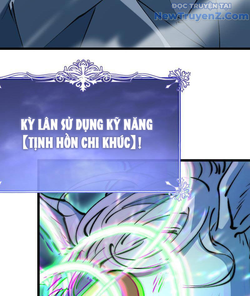 Triệu Hoán Ác Ma, Ta Đã Là Thâm Uyên Chap 10 - Next Chap 11