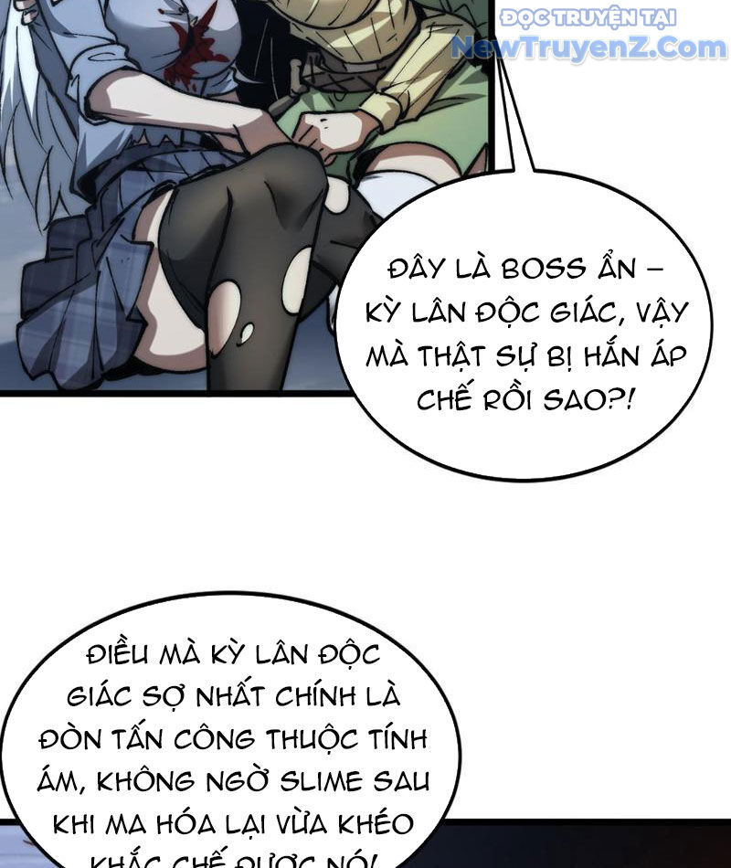 Triệu Hoán Ác Ma, Ta Đã Là Thâm Uyên Chap 11 - Next Chap 12