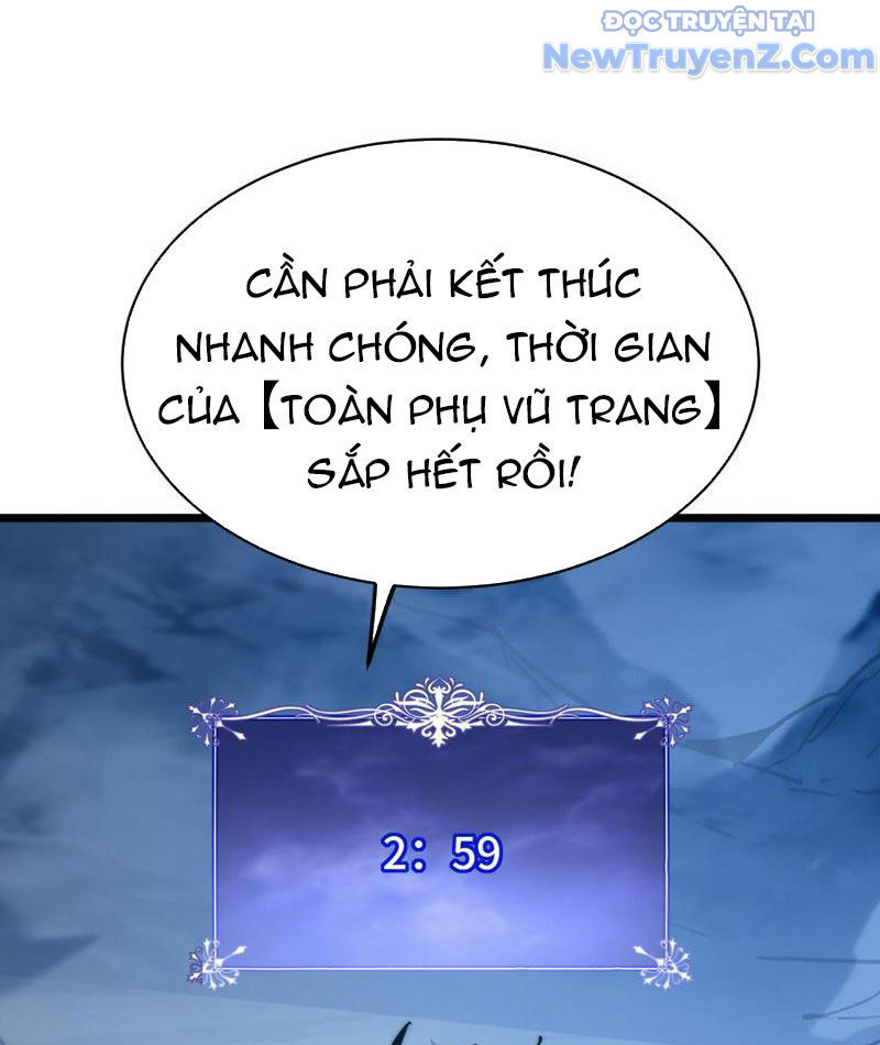 Triệu Hoán Ác Ma, Ta Đã Là Thâm Uyên Chap 11 - Next Chap 12