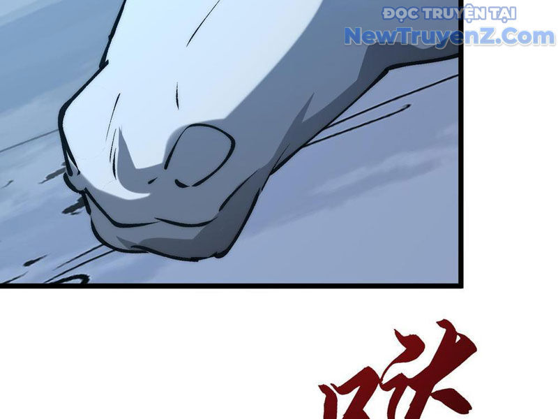 Triệu Hoán Ác Ma, Ta Đã Là Thâm Uyên Chap 13 - Next Chap 14