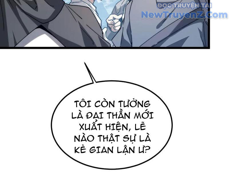 Triệu Hoán Ác Ma, Ta Đã Là Thâm Uyên Chap 14 - Next Chap 15