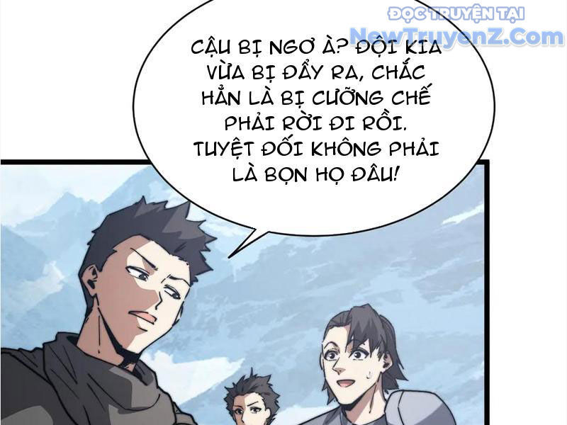 Triệu Hoán Ác Ma, Ta Đã Là Thâm Uyên Chap 14 - Next Chap 15
