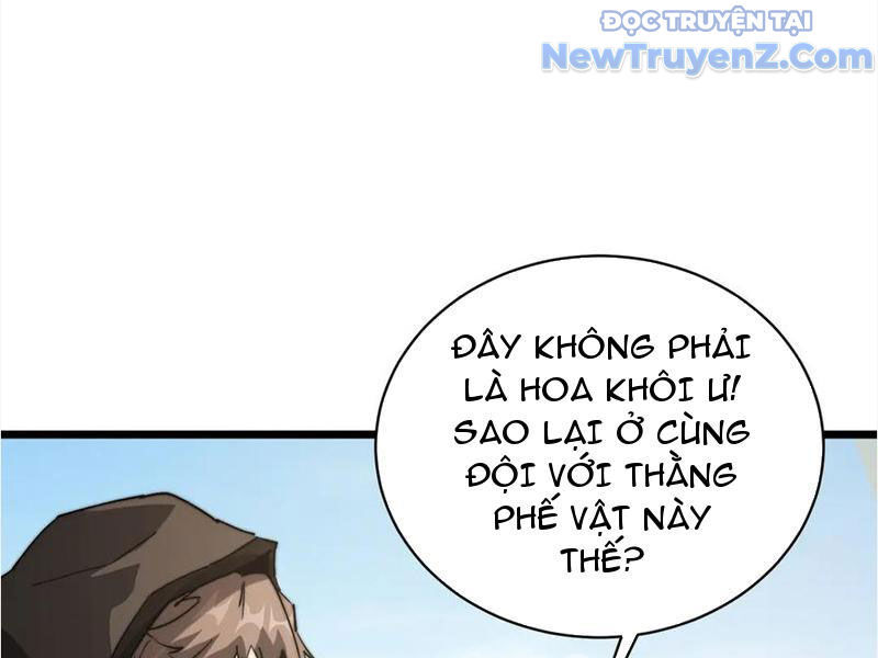 Triệu Hoán Ác Ma, Ta Đã Là Thâm Uyên Chap 14 - Next Chap 15