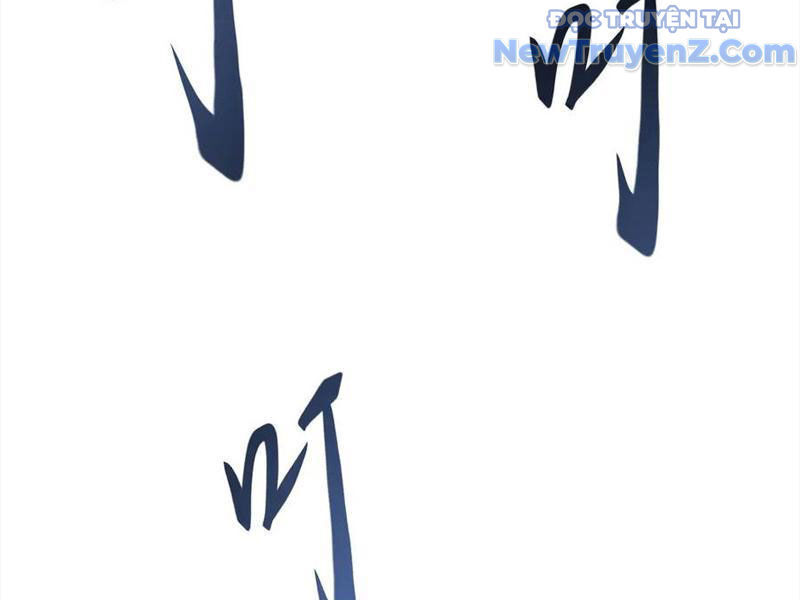 Triệu Hoán Ác Ma, Ta Đã Là Thâm Uyên Chap 14 - Next Chap 15