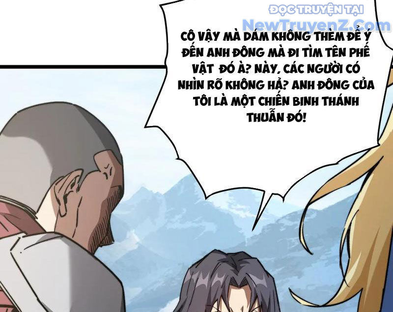 Triệu Hoán Ác Ma, Ta Đã Là Thâm Uyên Chap 15 - Next Chap 16