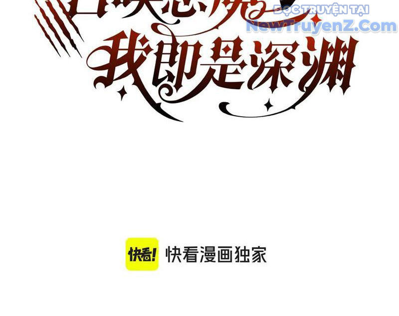 Triệu Hoán Ác Ma, Ta Đã Là Thâm Uyên Chap 15 - Next Chap 16