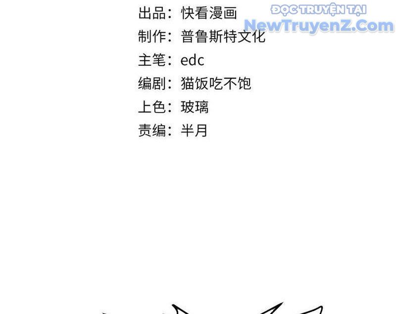 Triệu Hoán Ác Ma, Ta Đã Là Thâm Uyên Chap 15 - Next Chap 16