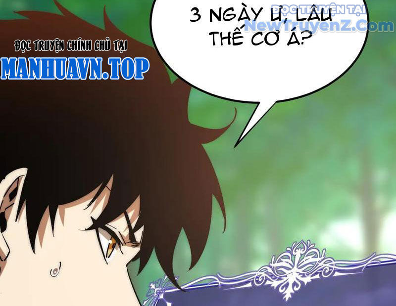 Triệu Hoán Ác Ma, Ta Đã Là Thâm Uyên Chap 16 - Next Chap 17