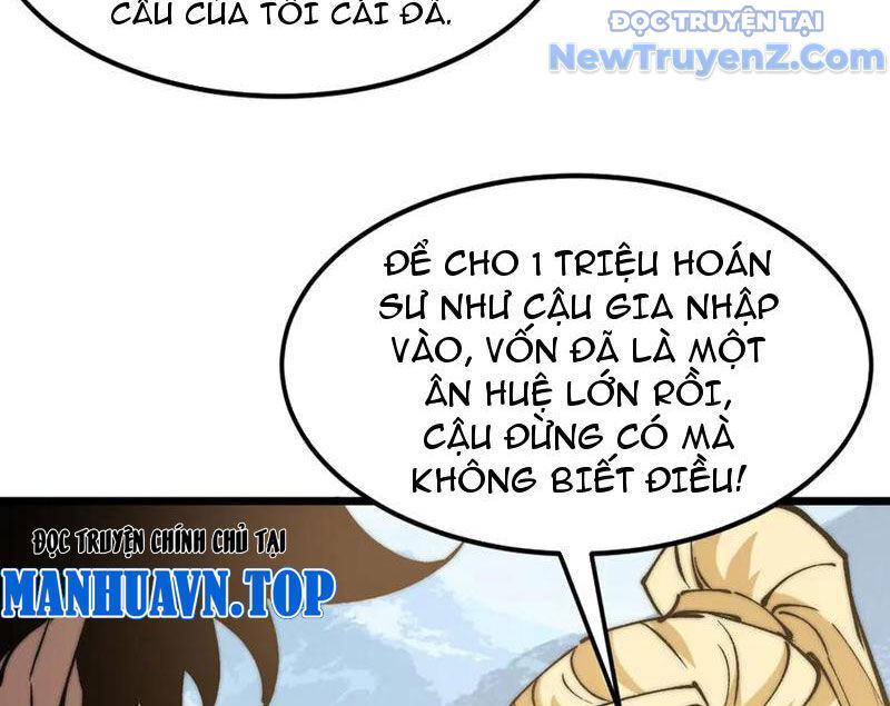 Triệu Hoán Ác Ma, Ta Đã Là Thâm Uyên Chap 16 - Next Chap 17