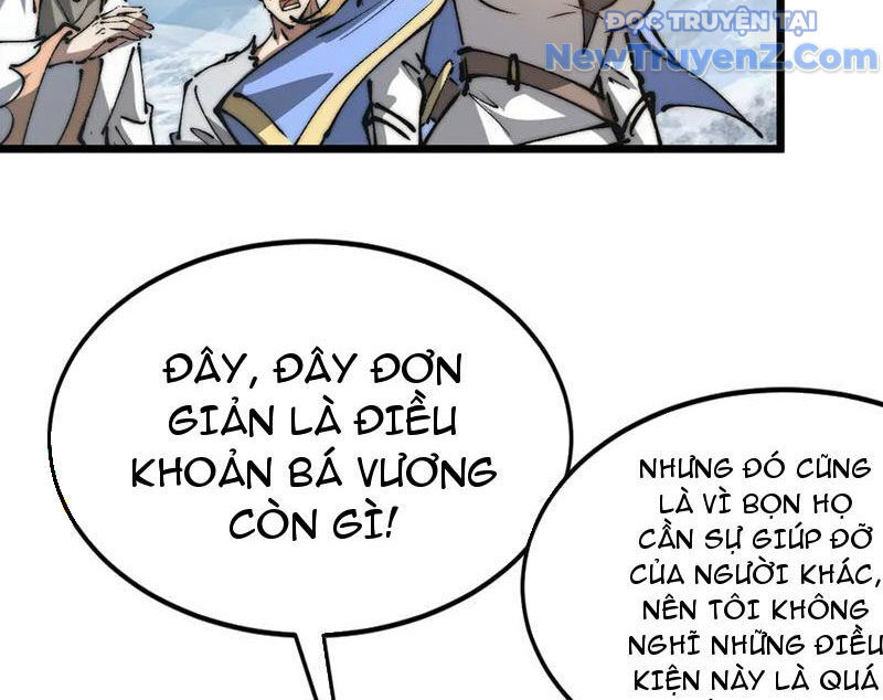 Triệu Hoán Ác Ma, Ta Đã Là Thâm Uyên Chap 16 - Next Chap 17