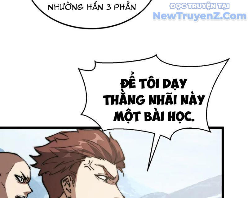 Triệu Hoán Ác Ma, Ta Đã Là Thâm Uyên Chap 16 - Next Chap 17