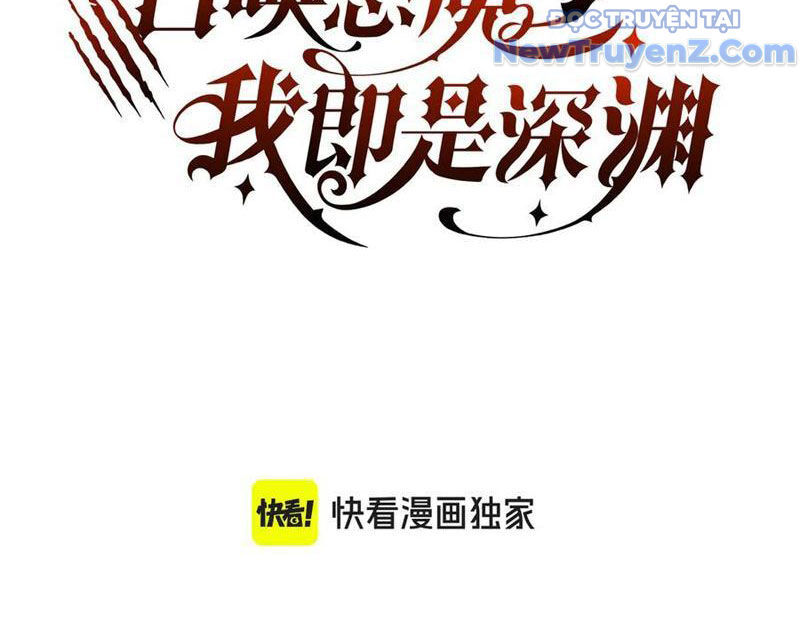 Triệu Hoán Ác Ma, Ta Đã Là Thâm Uyên Chap 16 - Next Chap 17