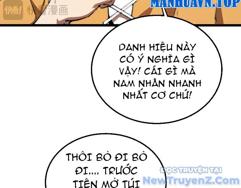 Triệu Hoán Ác Ma, Ta Đã Là Thâm Uyên Chap 17 - Next Chap 18