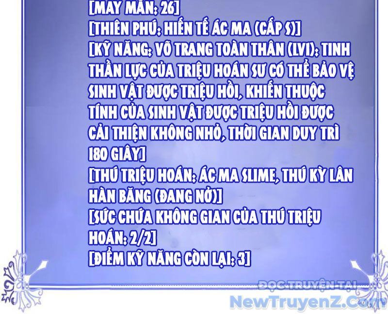 Triệu Hoán Ác Ma, Ta Đã Là Thâm Uyên Chap 17 - Next Chap 18