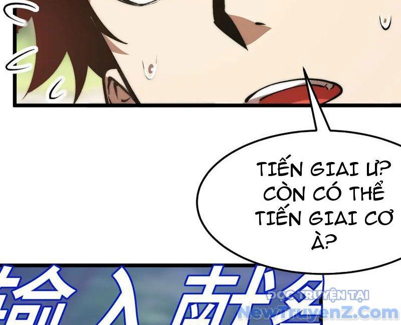 Triệu Hoán Ác Ma, Ta Đã Là Thâm Uyên Chap 17 - Next Chap 18