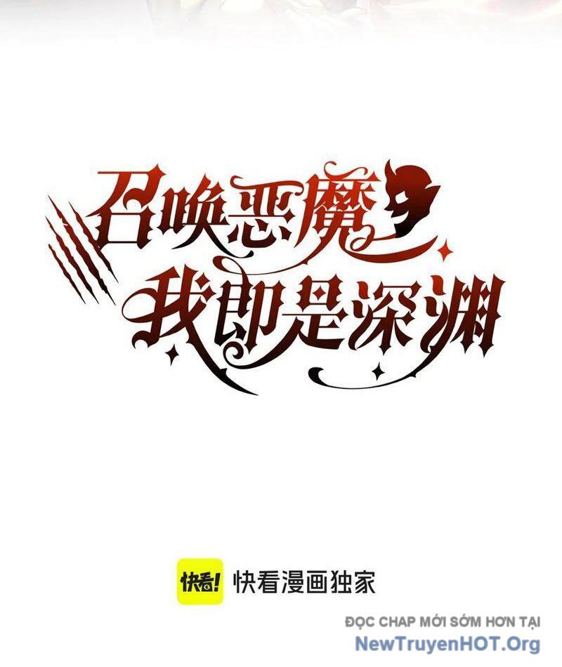 Triệu Hoán Ác Ma, Ta Đã Là Thâm Uyên Chap 18 - Next Chap 19