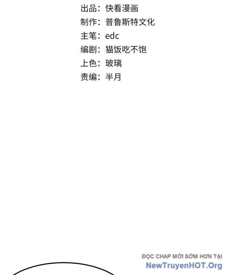 Triệu Hoán Ác Ma, Ta Đã Là Thâm Uyên Chap 18 - Next Chap 19