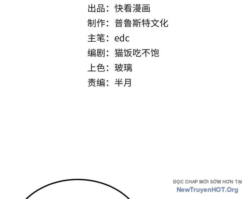 Triệu Hoán Ác Ma, Ta Đã Là Thâm Uyên Chap 19 - Next Chap 20