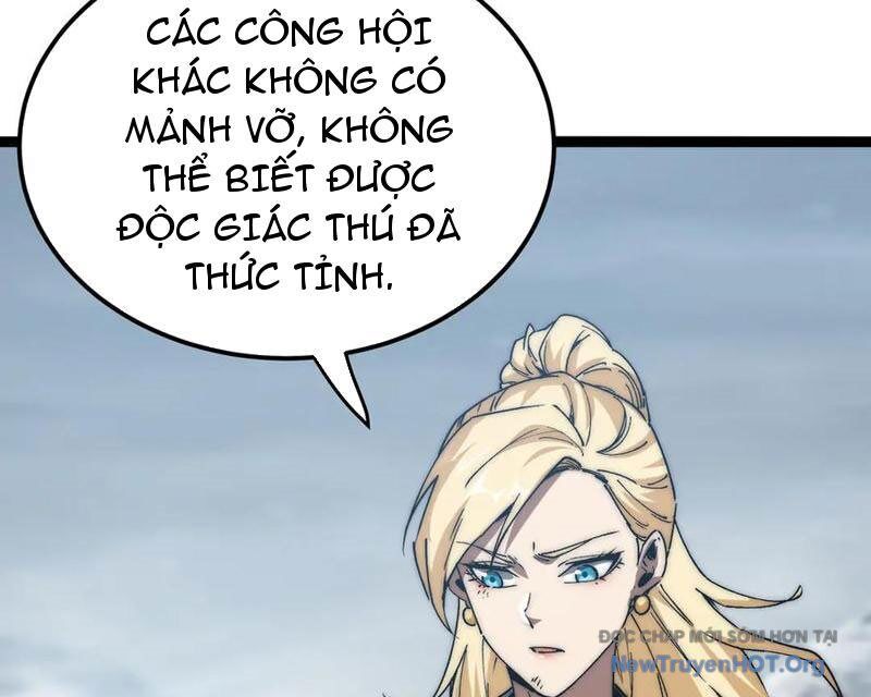 Triệu Hoán Ác Ma, Ta Đã Là Thâm Uyên Chap 19 - Next Chap 20