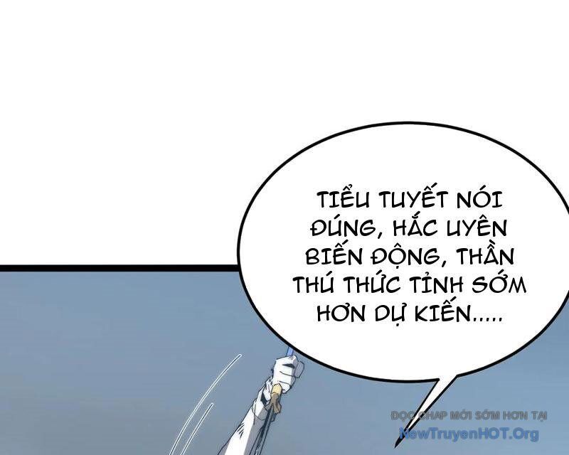 Triệu Hoán Ác Ma, Ta Đã Là Thâm Uyên Chap 19 - Next Chap 20