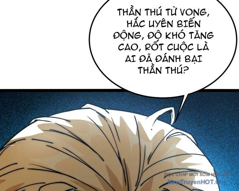 Triệu Hoán Ác Ma, Ta Đã Là Thâm Uyên Chap 19 - Next Chap 20
