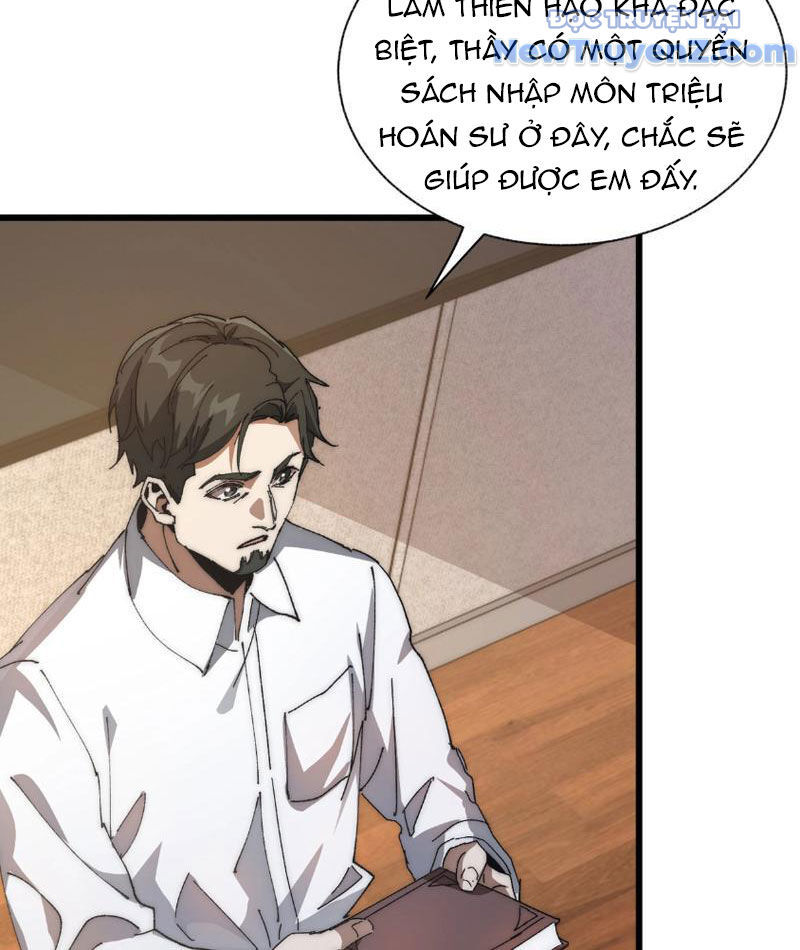 Triệu Hoán Ác Ma, Ta Đã Là Thâm Uyên Chap 2 - Next Chap 3