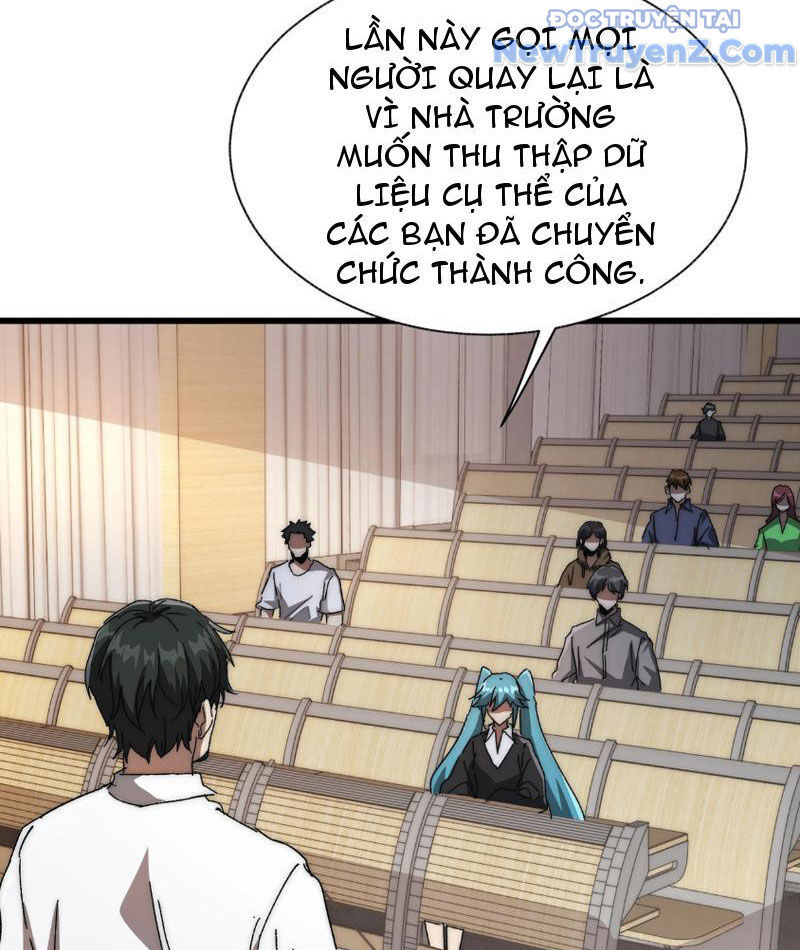 Triệu Hoán Ác Ma, Ta Đã Là Thâm Uyên Chap 2 - Next Chap 3