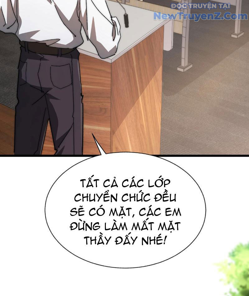 Triệu Hoán Ác Ma, Ta Đã Là Thâm Uyên Chap 2 - Next Chap 3
