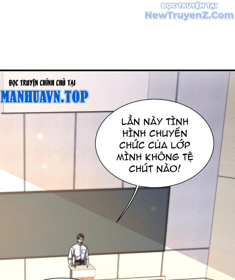 Triệu Hoán Ác Ma, Ta Đã Là Thâm Uyên Chap 2 - Next Chap 3