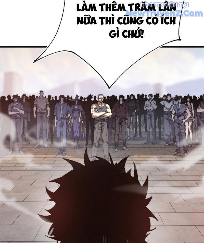 Triệu Hoán Ác Ma, Ta Đã Là Thâm Uyên Chap 2 - Next Chap 3