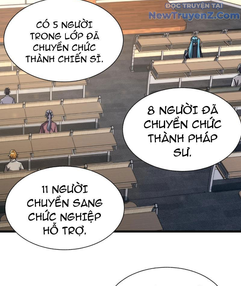 Triệu Hoán Ác Ma, Ta Đã Là Thâm Uyên Chap 2 - Next Chap 3