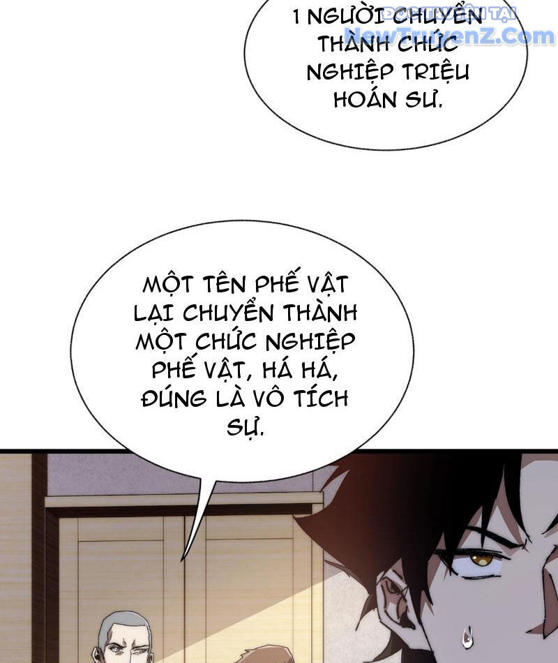 Triệu Hoán Ác Ma, Ta Đã Là Thâm Uyên Chap 2 - Next Chap 3