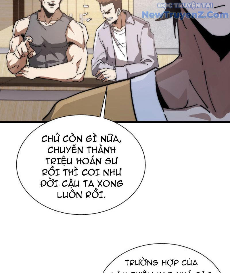 Triệu Hoán Ác Ma, Ta Đã Là Thâm Uyên Chap 2 - Next Chap 3