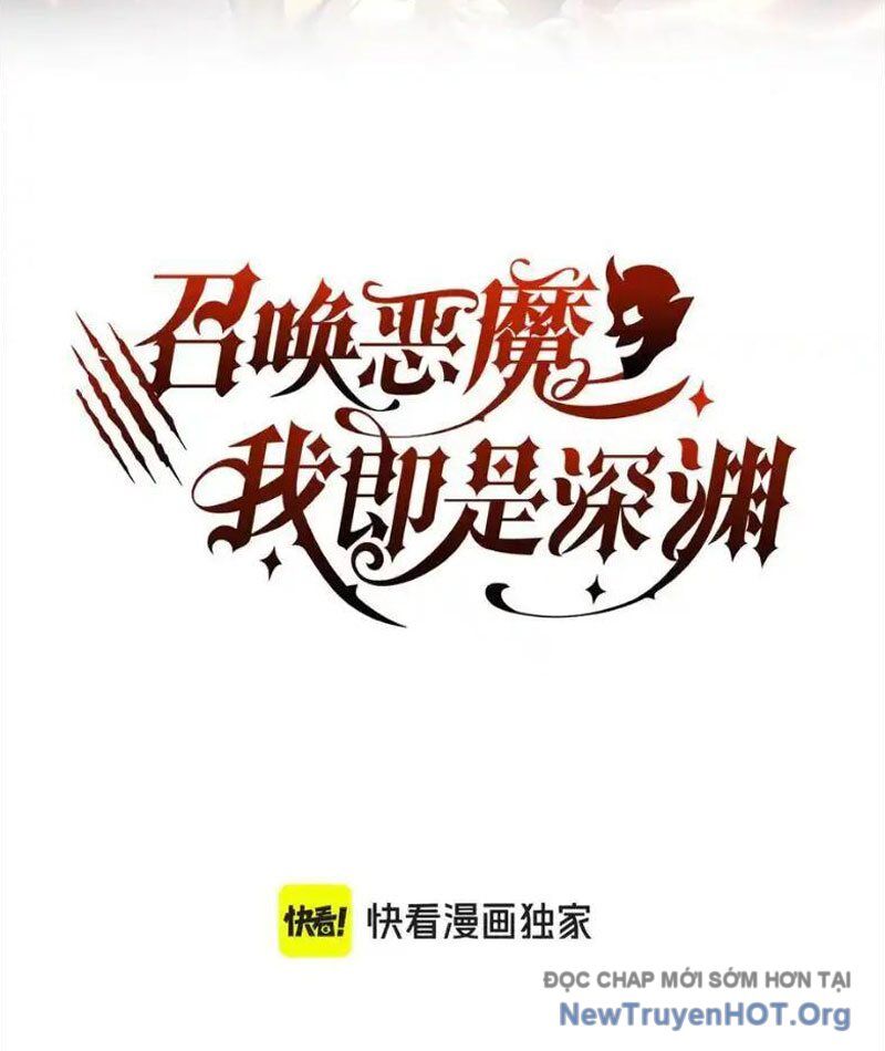 Triệu Hoán Ác Ma, Ta Đã Là Thâm Uyên Chap 20 - Next Chap 21