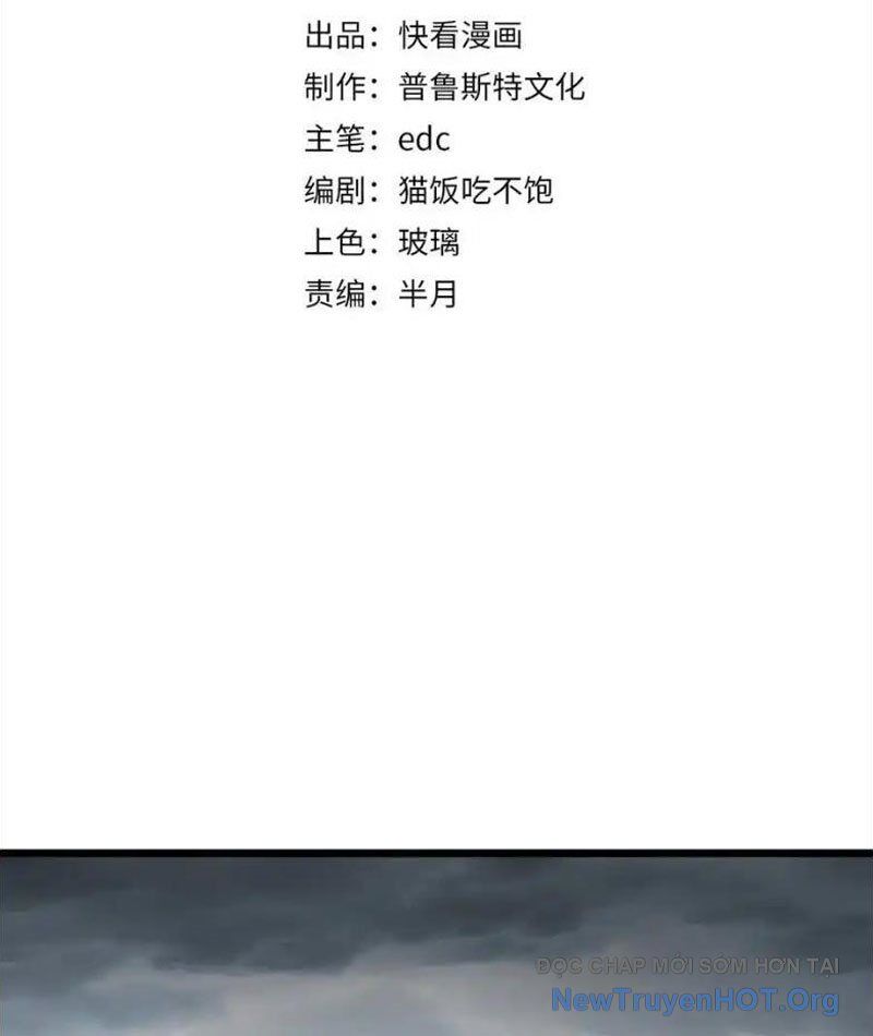 Triệu Hoán Ác Ma, Ta Đã Là Thâm Uyên Chap 20 - Next Chap 21