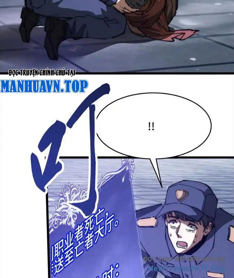 Triệu Hoán Ác Ma, Ta Đã Là Thâm Uyên Chap 20 - Next Chap 21