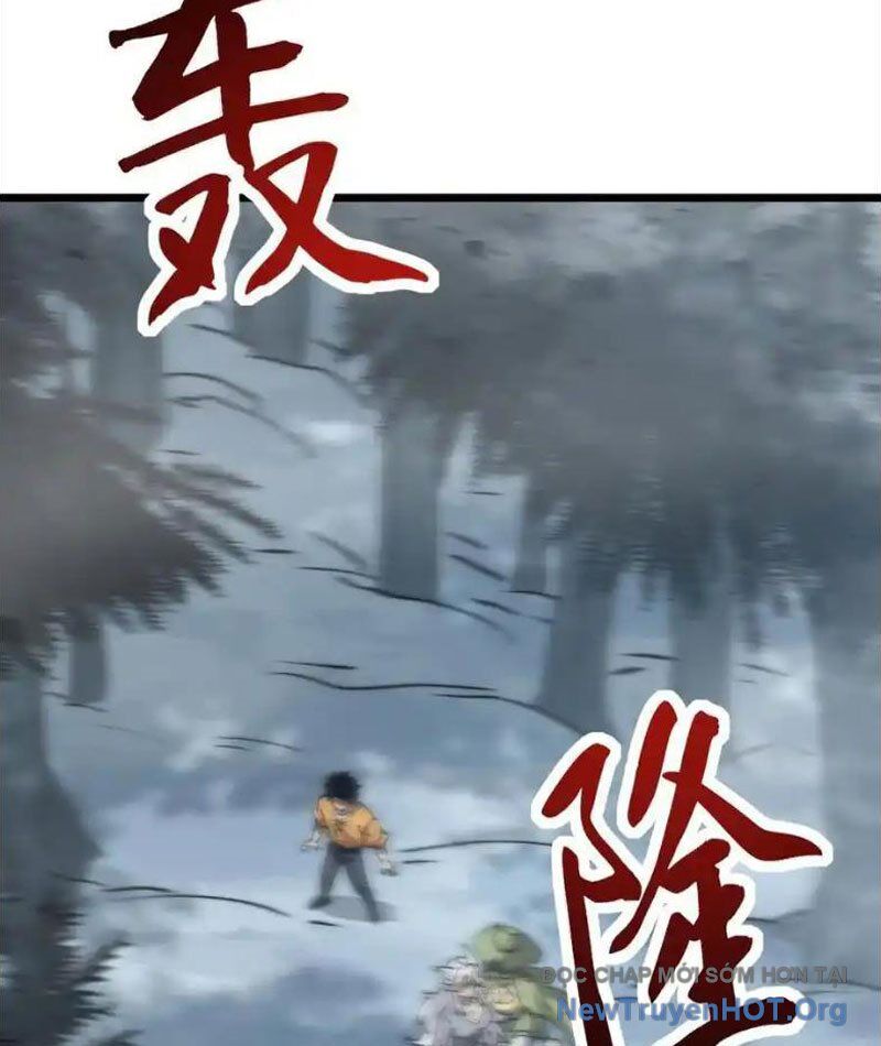 Triệu Hoán Ác Ma, Ta Đã Là Thâm Uyên Chap 20 - Next Chap 21