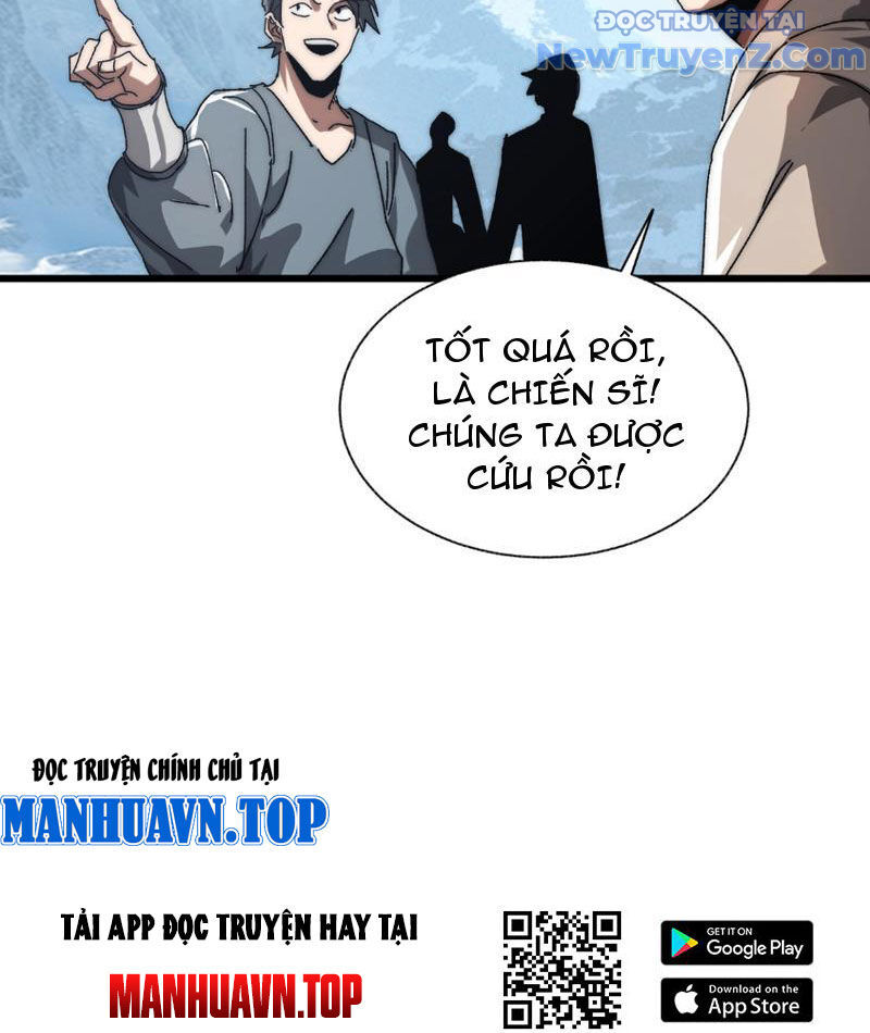 Triệu Hoán Ác Ma, Ta Đã Là Thâm Uyên Chap 3 - Next Chap 4
