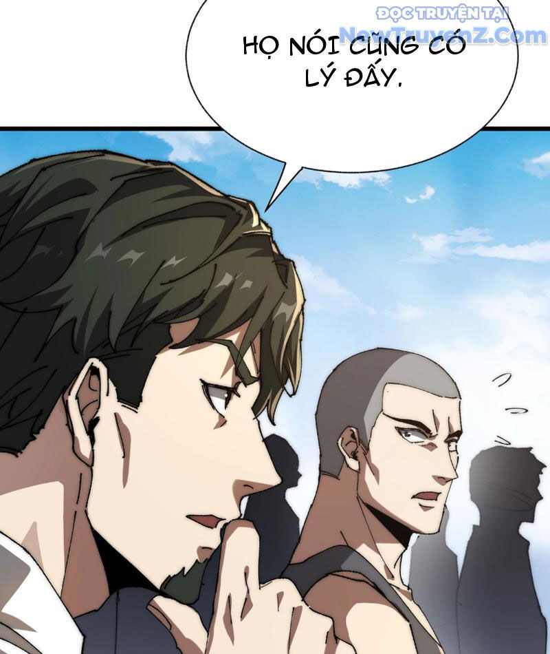 Triệu Hoán Ác Ma, Ta Đã Là Thâm Uyên Chap 3 - Next Chap 4
