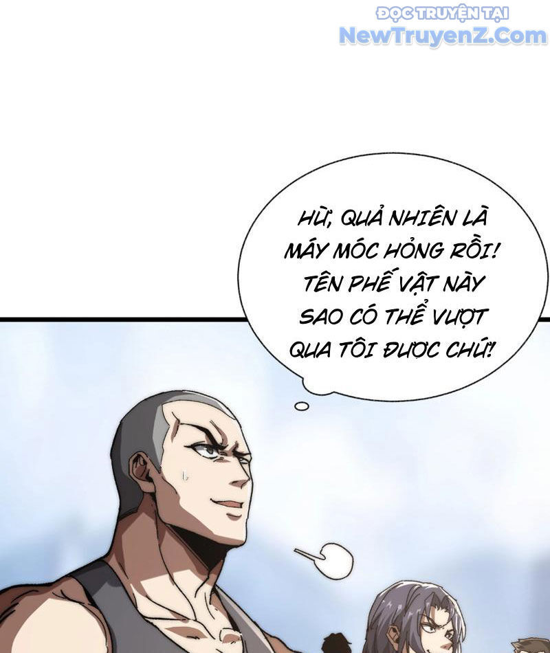 Triệu Hoán Ác Ma, Ta Đã Là Thâm Uyên Chap 3 - Next Chap 4