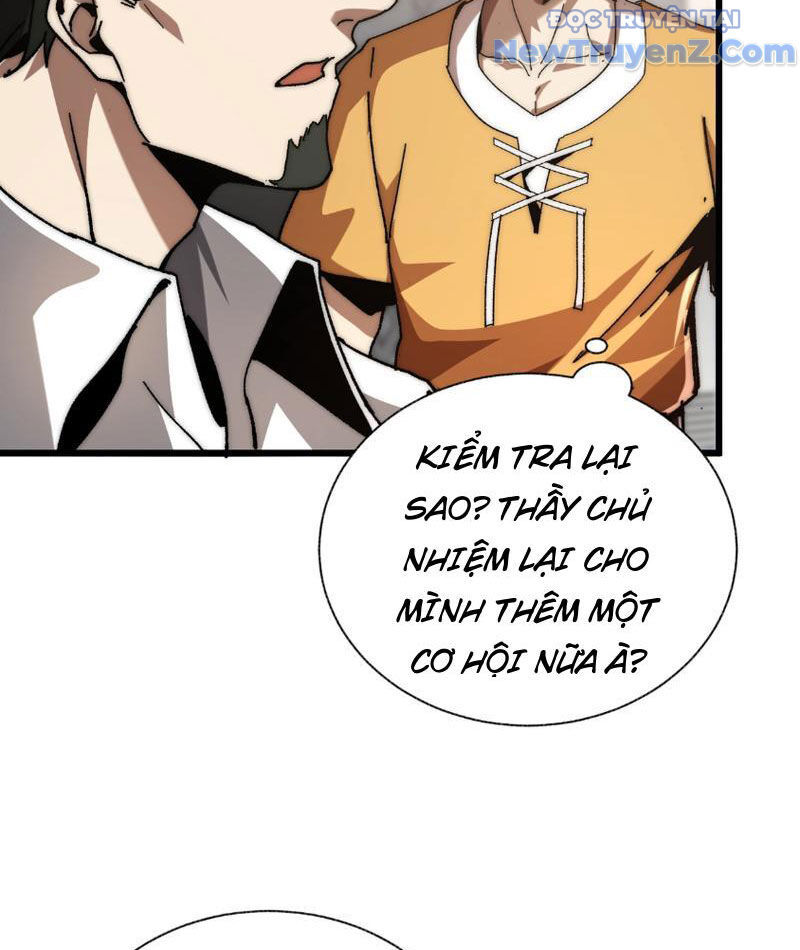 Triệu Hoán Ác Ma, Ta Đã Là Thâm Uyên Chap 3 - Next Chap 4