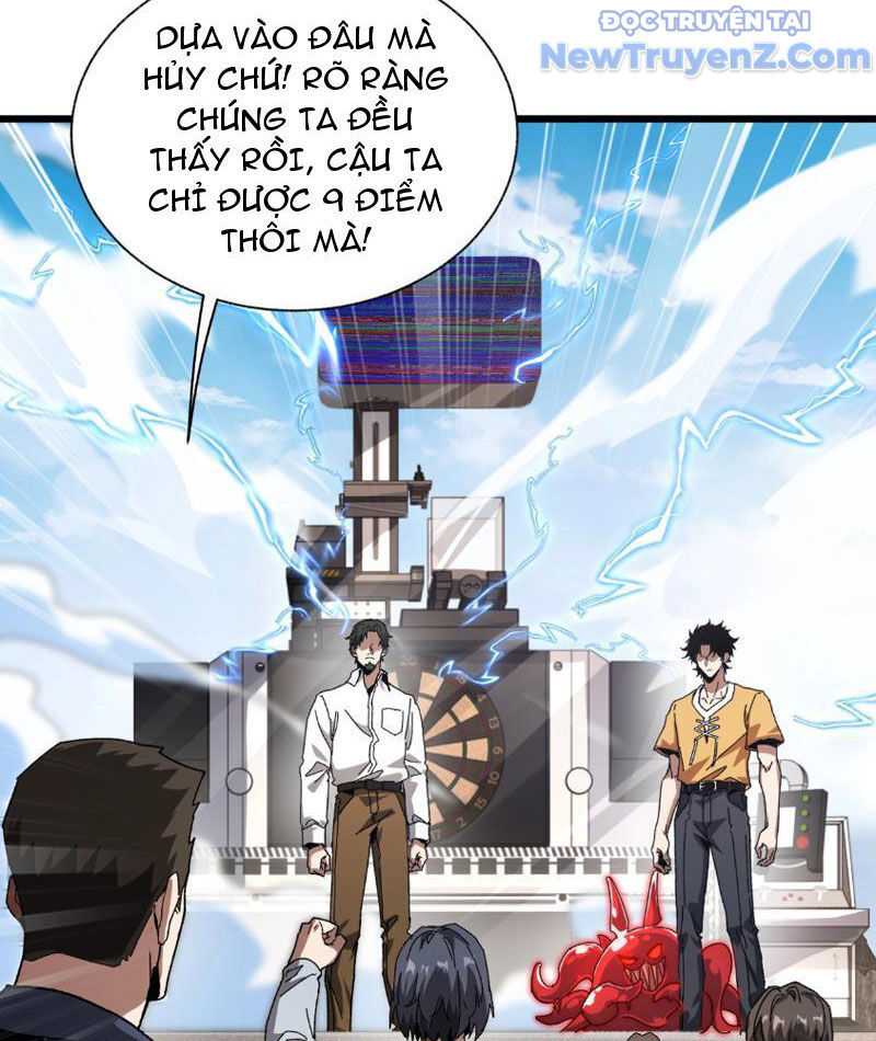 Triệu Hoán Ác Ma, Ta Đã Là Thâm Uyên Chap 3 - Next Chap 4