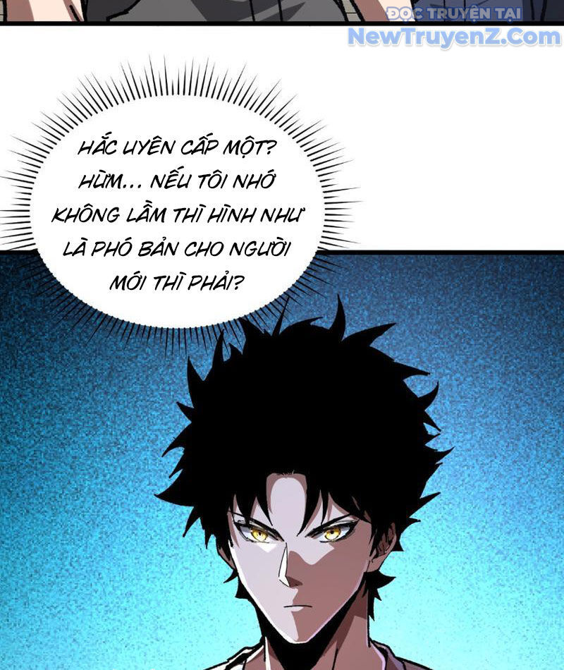 Triệu Hoán Ác Ma, Ta Đã Là Thâm Uyên Chap 3 - Next Chap 4