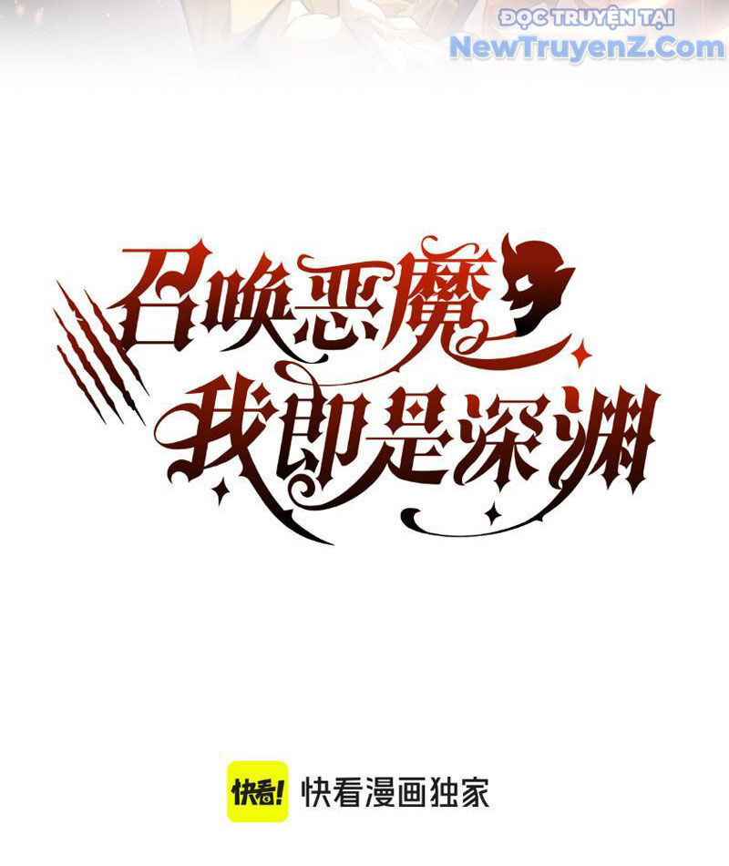 Triệu Hoán Ác Ma, Ta Đã Là Thâm Uyên Chap 3 - Next Chap 4