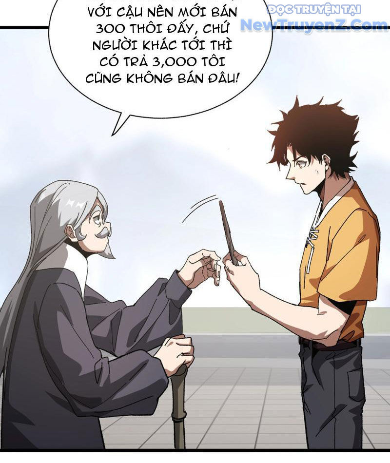 Triệu Hoán Ác Ma, Ta Đã Là Thâm Uyên Chap 3 - Next Chap 4