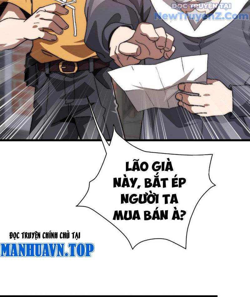 Triệu Hoán Ác Ma, Ta Đã Là Thâm Uyên Chap 3 - Next Chap 4
