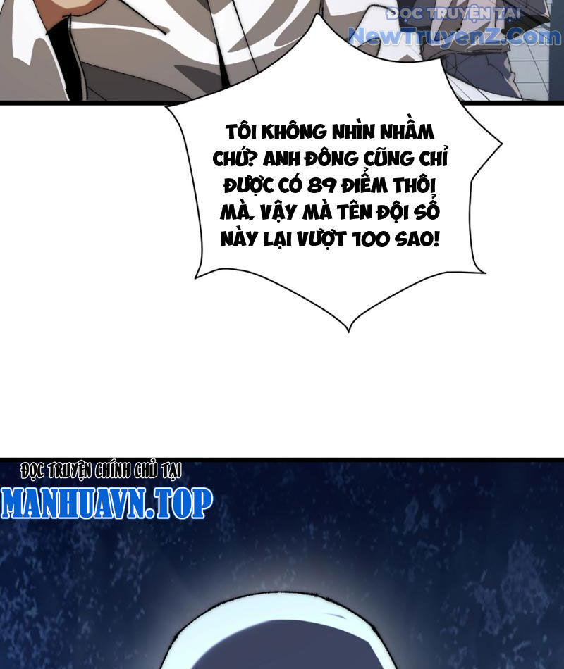 Triệu Hoán Ác Ma, Ta Đã Là Thâm Uyên Chap 3 - Next Chap 4