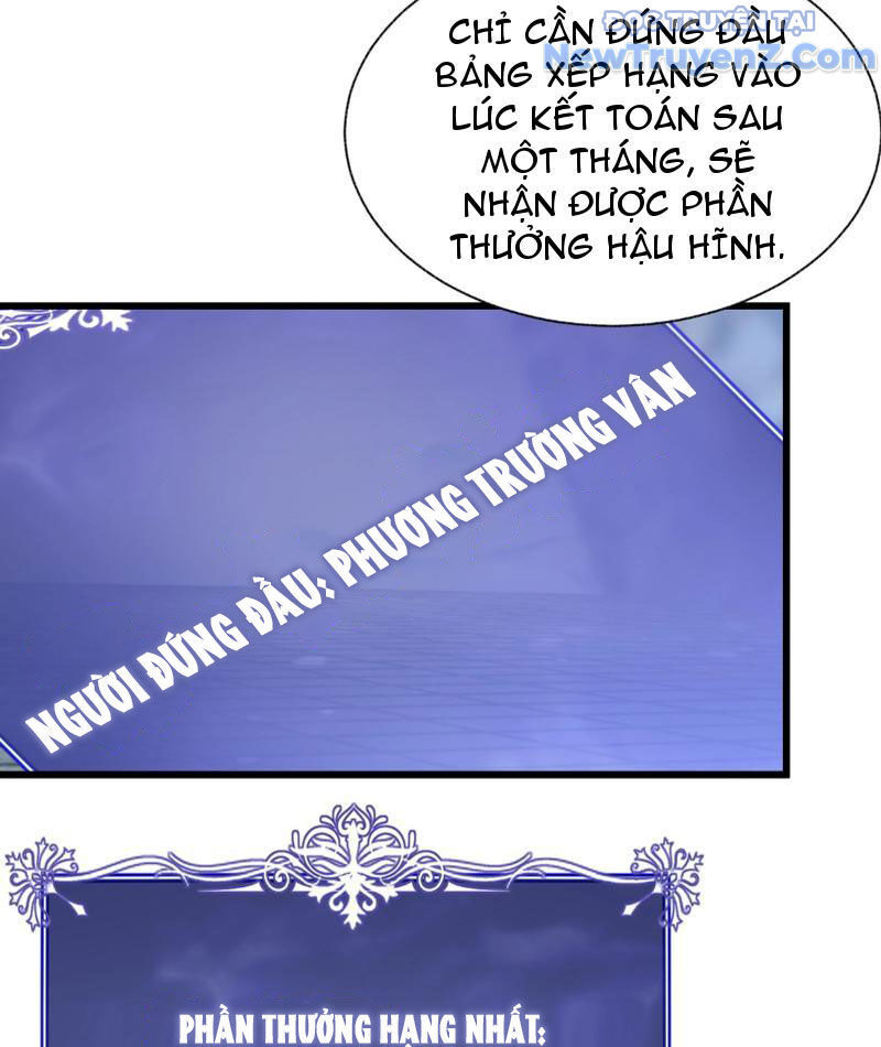 Triệu Hoán Ác Ma, Ta Đã Là Thâm Uyên Chap 3 - Next Chap 4
