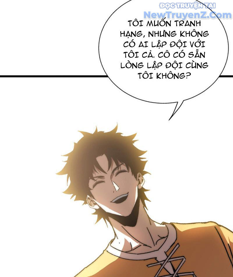 Triệu Hoán Ác Ma, Ta Đã Là Thâm Uyên Chap 4 - Next Chap 5