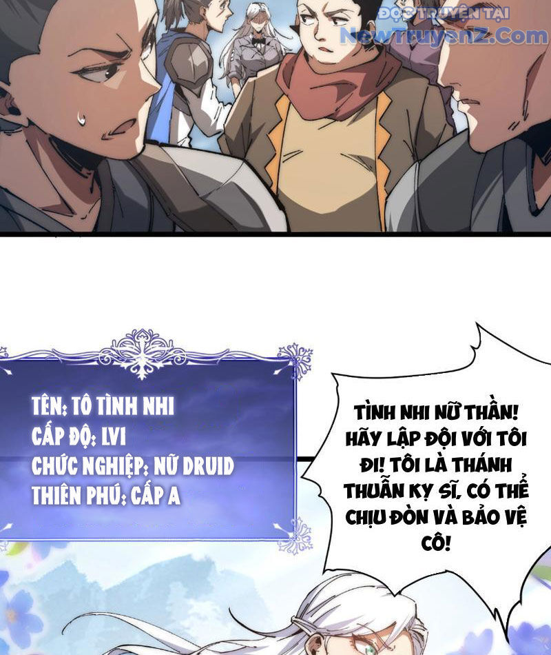 Triệu Hoán Ác Ma, Ta Đã Là Thâm Uyên Chap 4 - Next Chap 5